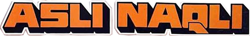 असली नकली logo