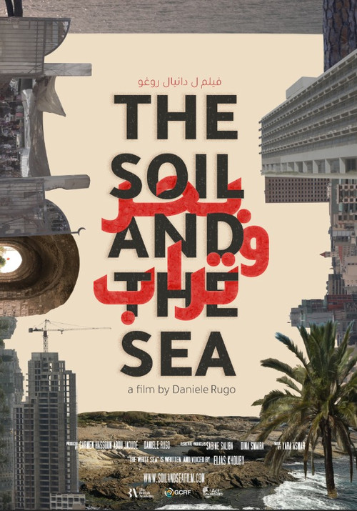 The Soil and the Sea