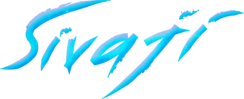 Sivaji: The Boss logo