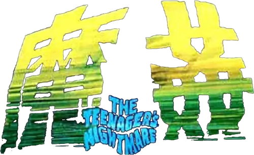 The Criminals, Part 5: The Teenager's Nightmare logo