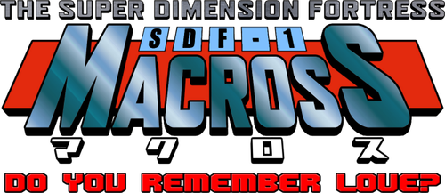 Macross : Le film logo