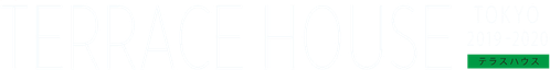 Terrace House: Tokyo 2019-2020 logo