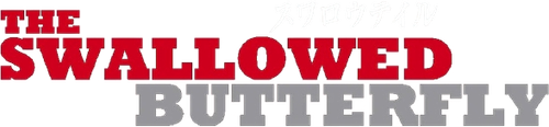 Swallowtail Butterfly logo