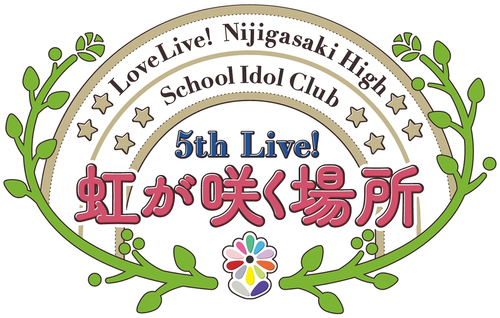 Love Live! Nijigasaki High School Idol Club 5th Live! Where the Rainbow Blooms logo