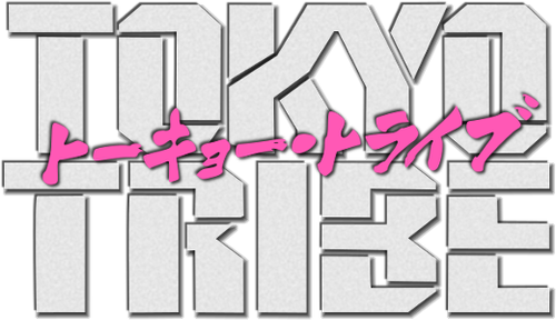 Tokyo Tribe logo