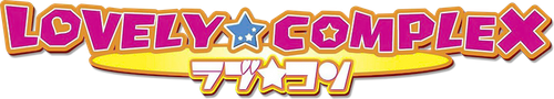 Lovely Complex logo