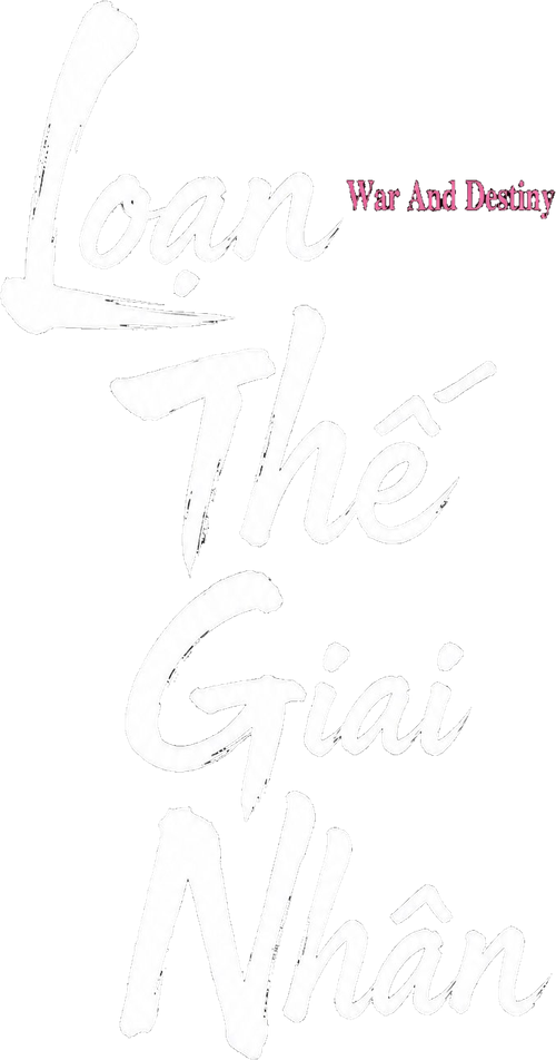 亂世佳人 logo