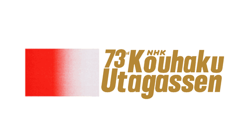 73rd NHK Kouhaku Uta Gassen logo