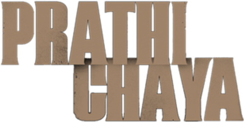 പ്രതിഛായ logo