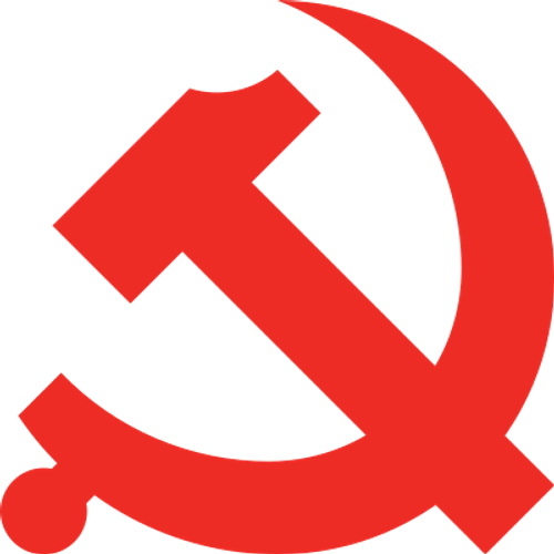 National CPC History Knowledge Competition for College Students logo