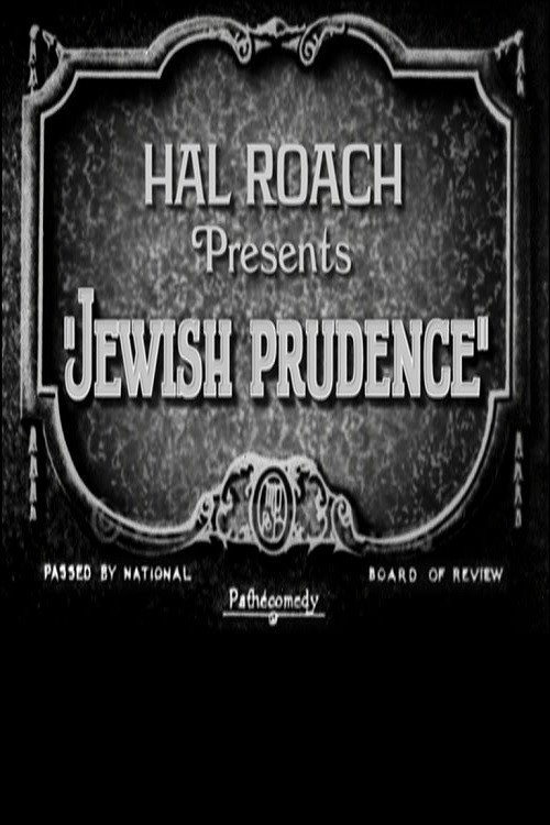 Laurel et Hardy - Prudence juive