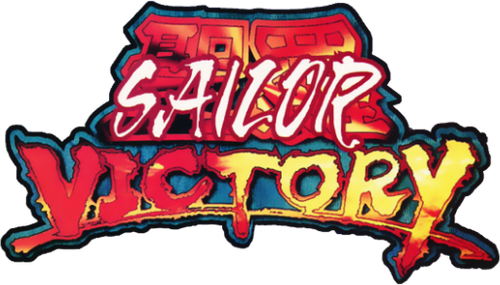 Graduation: Sailor Victory logo