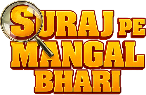 Suraj Pe Mangal Bhari logo