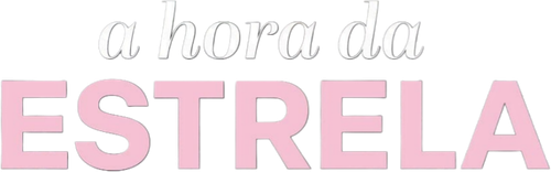 A Hora da Estrela logo
