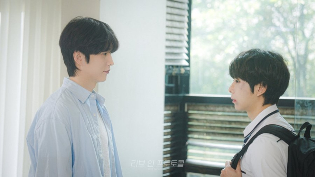 Love In Protocol
