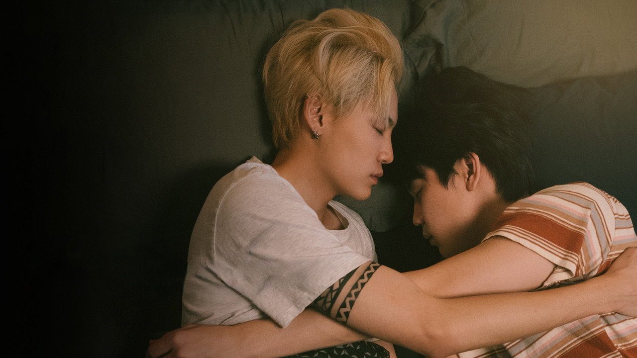 Between Us