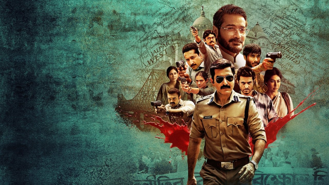 Khakee : Chronique d'un flic du Bengale