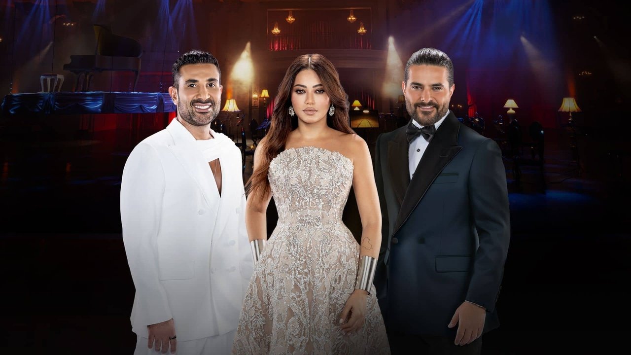 The Voice (Arabe Tv)
