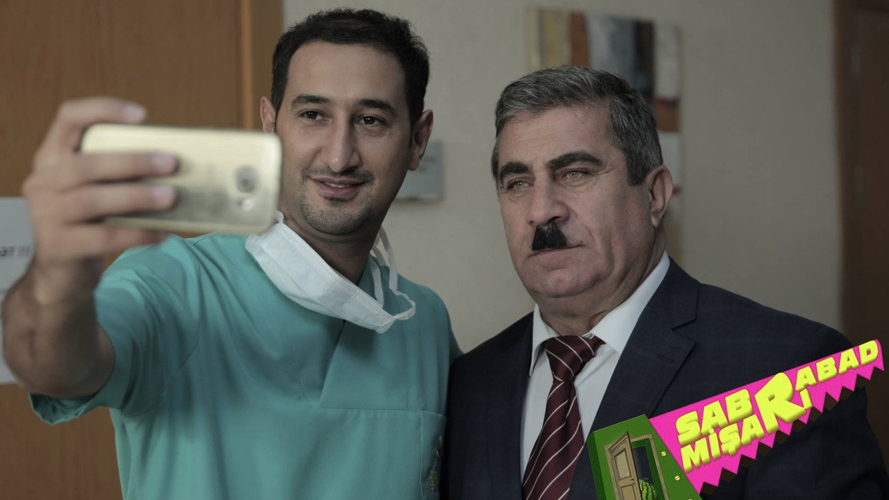 Sabrabad mişarı