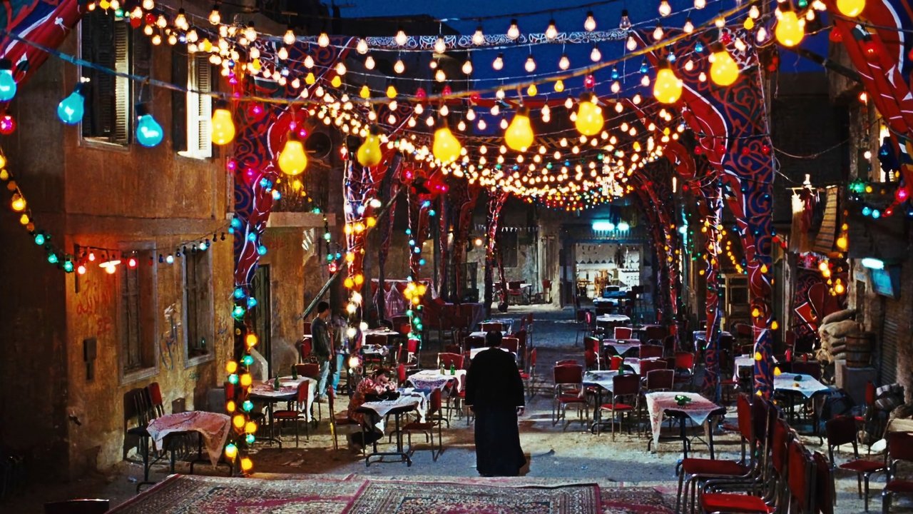 El Farah