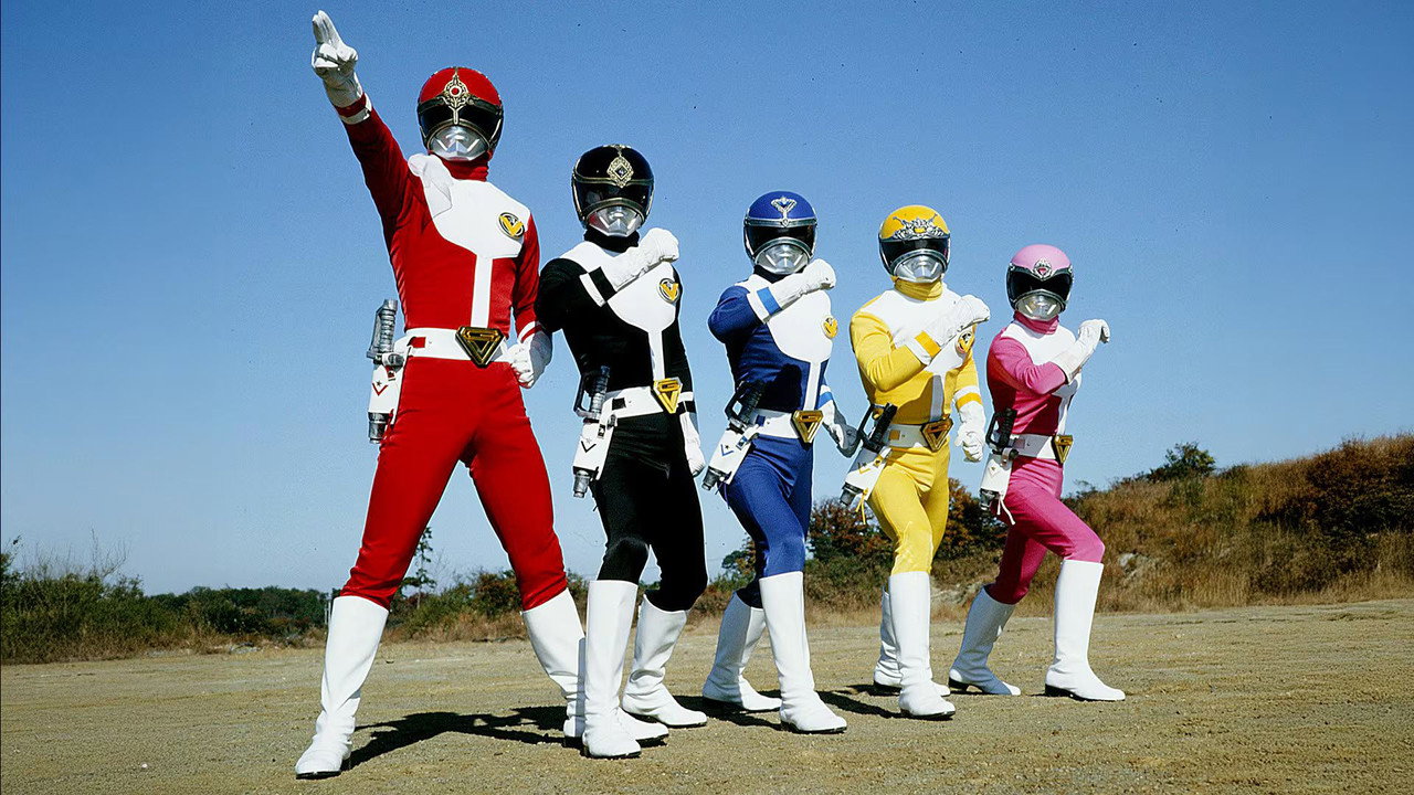 Dai Sentai Goggle V