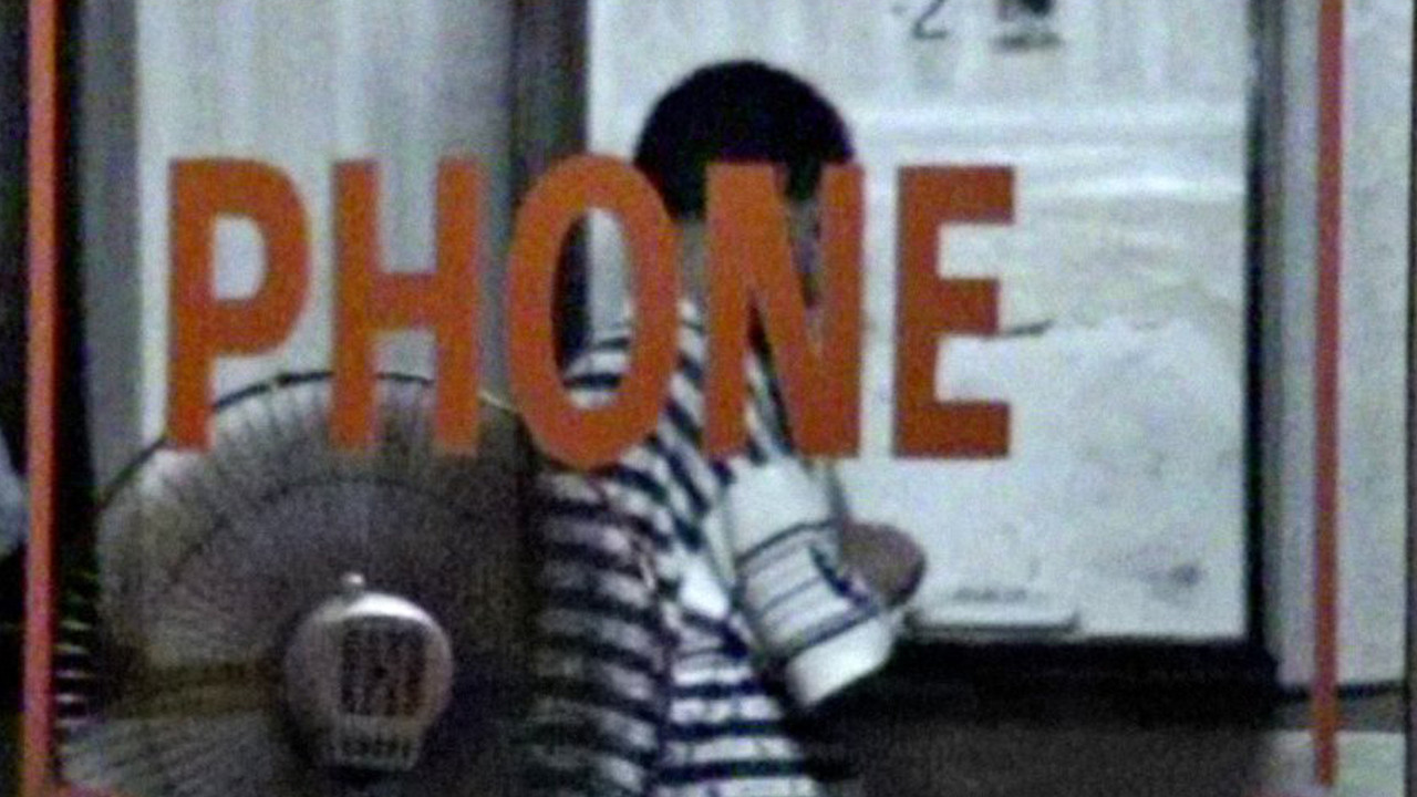 La Clôture
