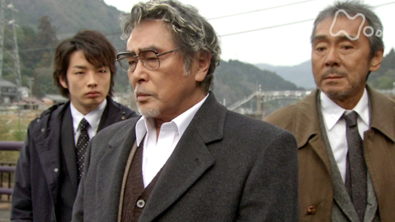 Keiji no genba