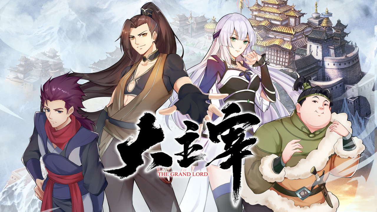 Dai Zhu Zai : The Grand Lord