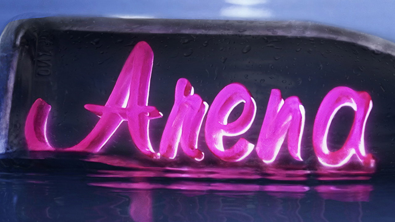 Arena