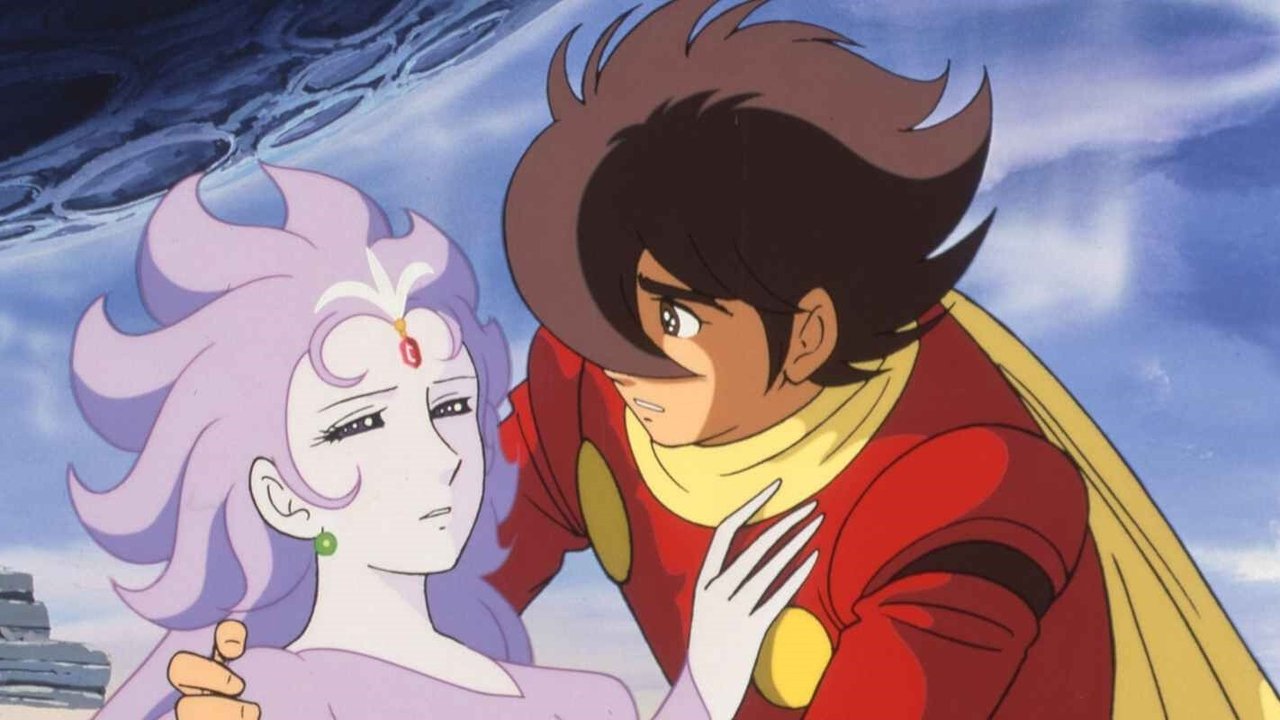 Cyborg 009 - La Légende de la Super Galaxie