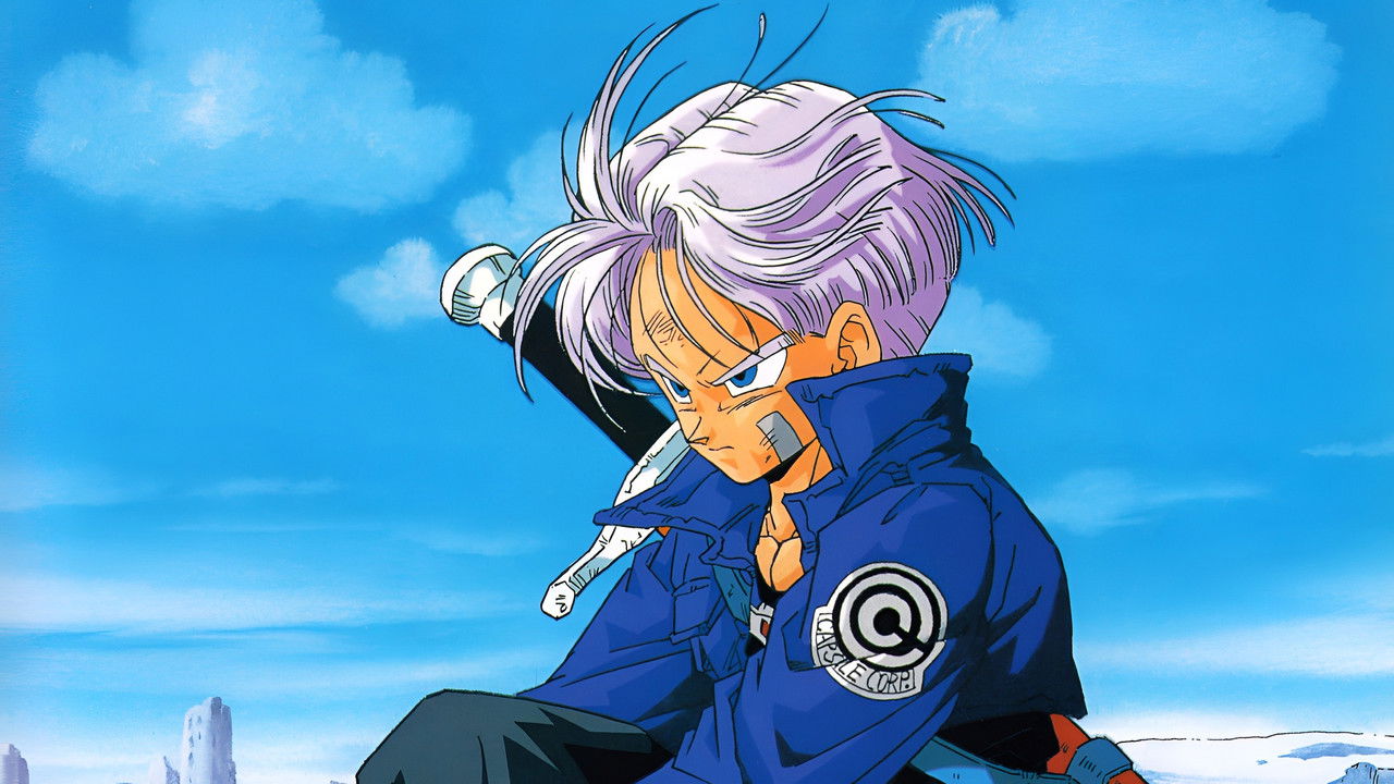 Dragon Ball Z - L'Histoire de Trunks