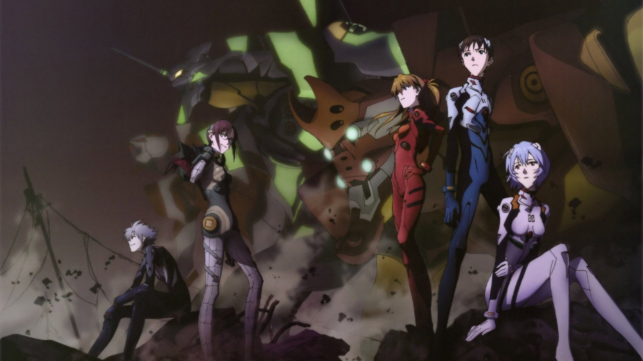 Evangelion:2.0 You Can (Not) Advance