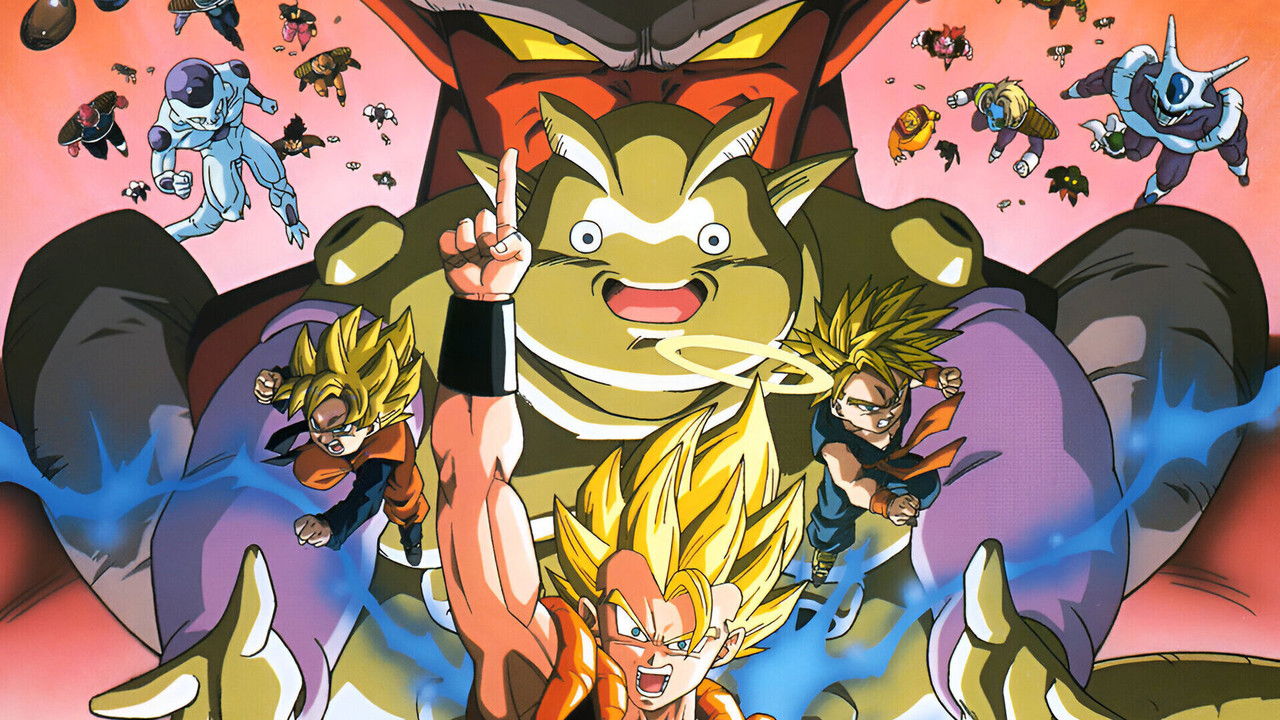 Dragon Ball Z - Fusions