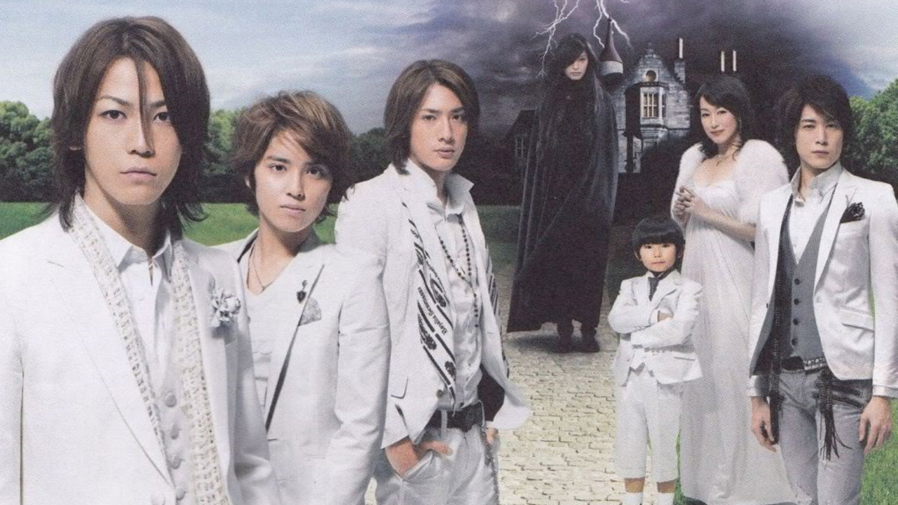 Yamato Nadeshiko Shichi Henge