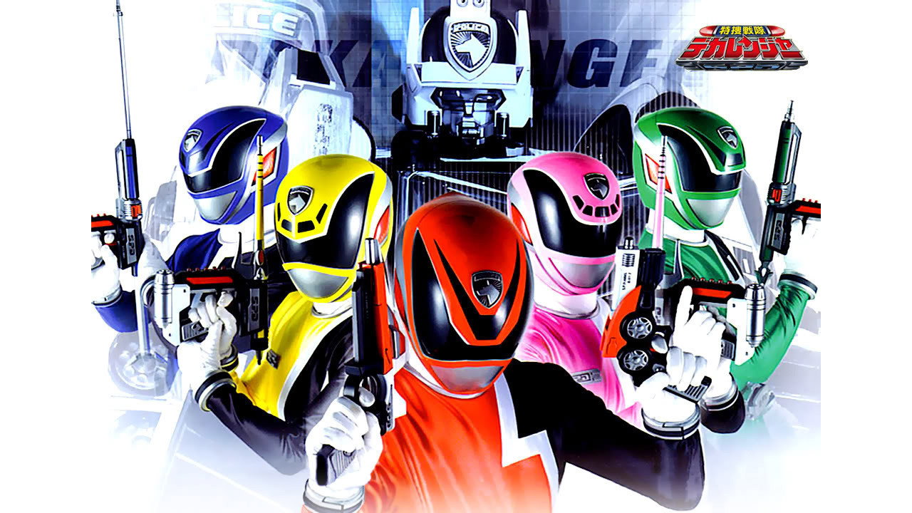Tokusō Sentai Dekaranger