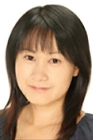 埴岡由紀子