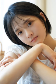 Roh Ju-eun