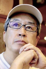 Akiyoshi Imazeki