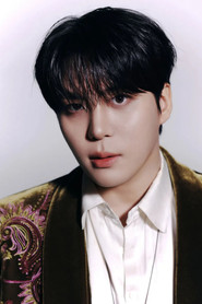 종호