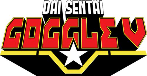 Dai Sentai Goggle V logo
