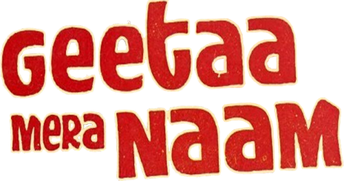 Geetaa Mera Naam logo