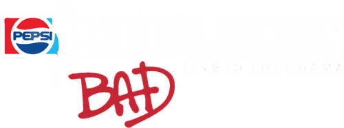 Michael Jackson: Japan Tour '87 - Live in Yokohama logo