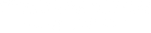 The Wonderful Years That Sucked logo