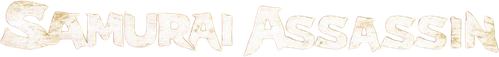Samouraï logo