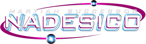 Nadesico - Le Film logo
