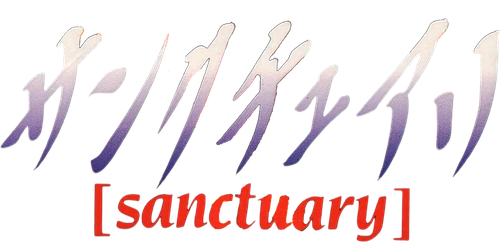 Sanctuary logo