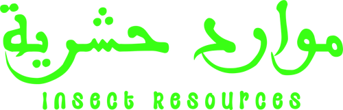 Insect Resources logo