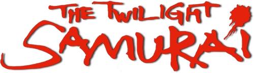 The Twilight Samurai logo