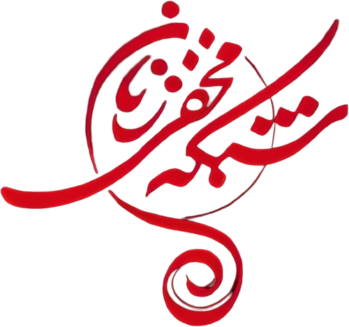 Women’s Secret Network logo