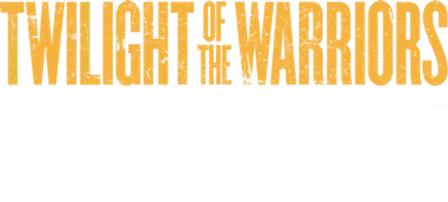 Twilight of the Warriors: Walled In logo